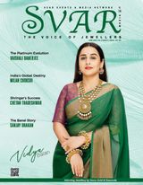 SVAR - The Voice of Jewellers