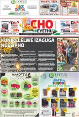 Echo Eyethu