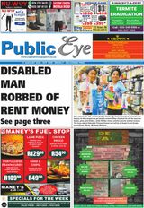 Public Eye