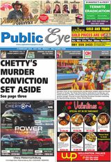 Public Eye