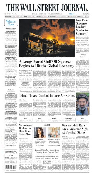 The Wall Street Journal