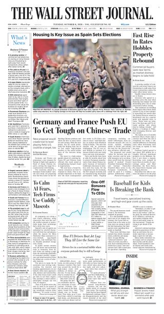 U.S. Trade Deficit Surge Signals Sustained Import Demand | Tariff Volatility Creates Margin Compression Risk for Cross-Border Sellers