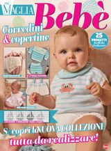 Piu maglia bebe speciale