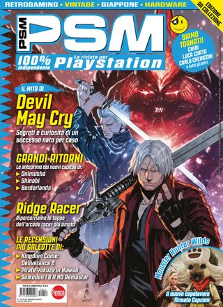 Play Station Magazine - Issue 10 Play Station Magazine Cover - Issue 10 Edition