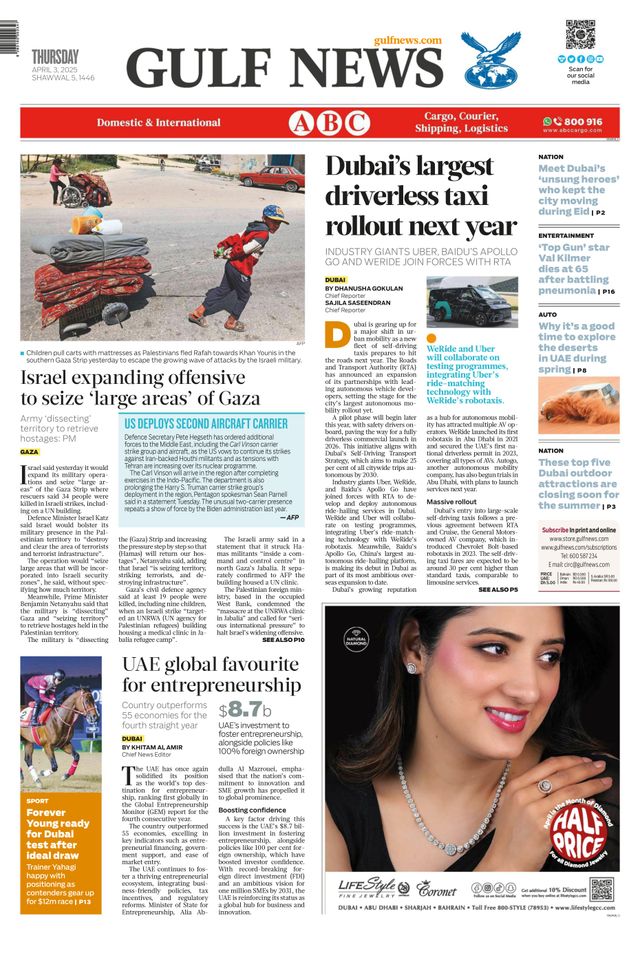 Gå ubegrenset med Magzter GOLD