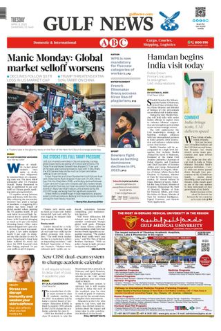 Gulf News