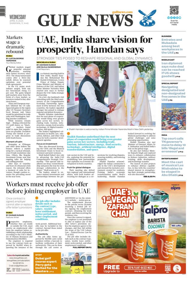 Go Unlimited with Magzter GOLD