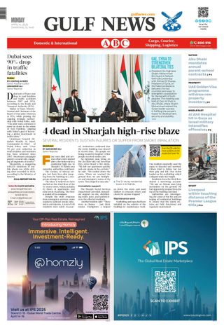 Gulf News