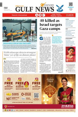 Gulf News