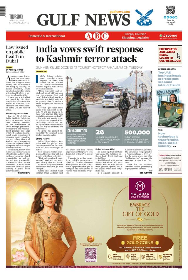 Go Unlimited with Magzter GOLD