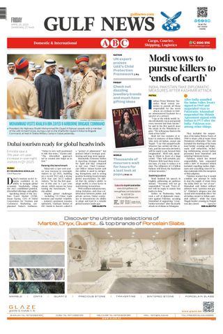 Gulf News
