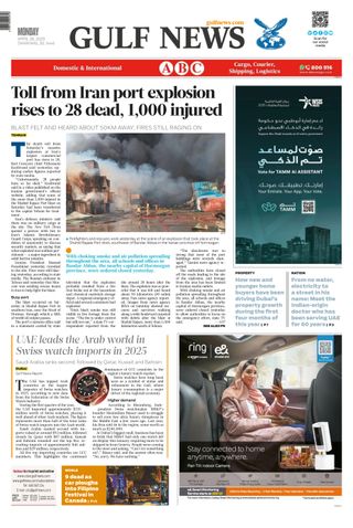 Gulf News