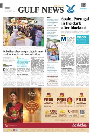 Gulf News