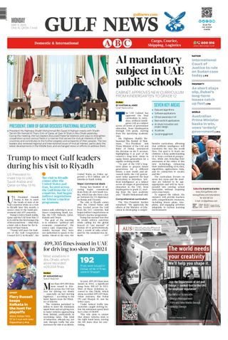 Gulf News