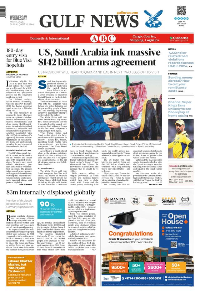 Gå ubegrenset med Magzter GOLD