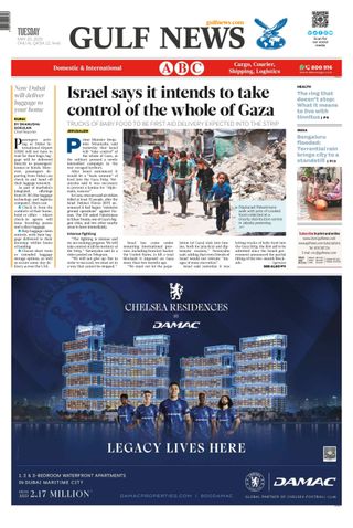 Gulf News - May 20, 2025 Gulf News Cover - May 20, 2025 Edition