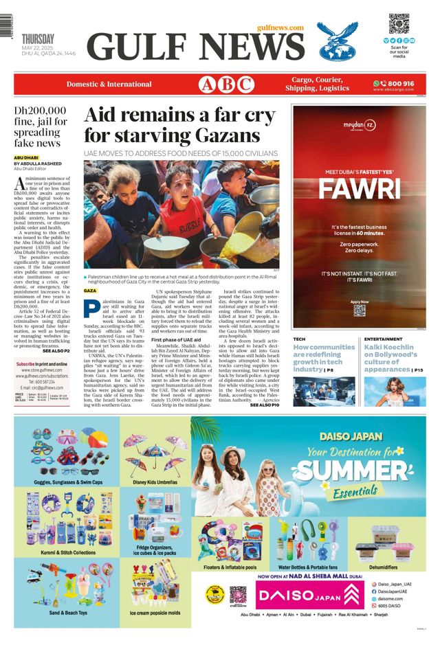 Gå ubegrenset med Magzter GOLD