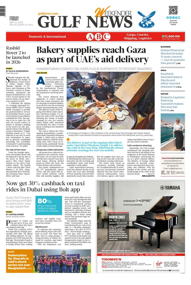 Gå ubegrenset med Magzter GOLD