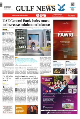 Gulf News