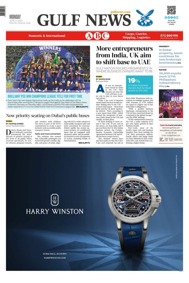 Magzter GOLDで無制限に