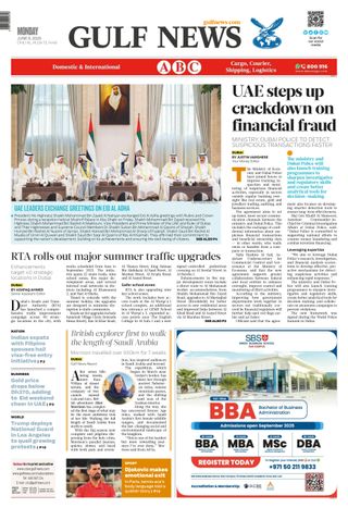 Gulf News
