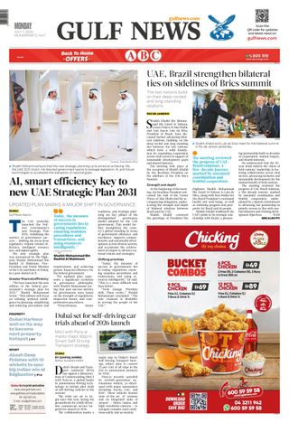 Gulf News