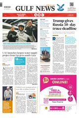 Gulf News