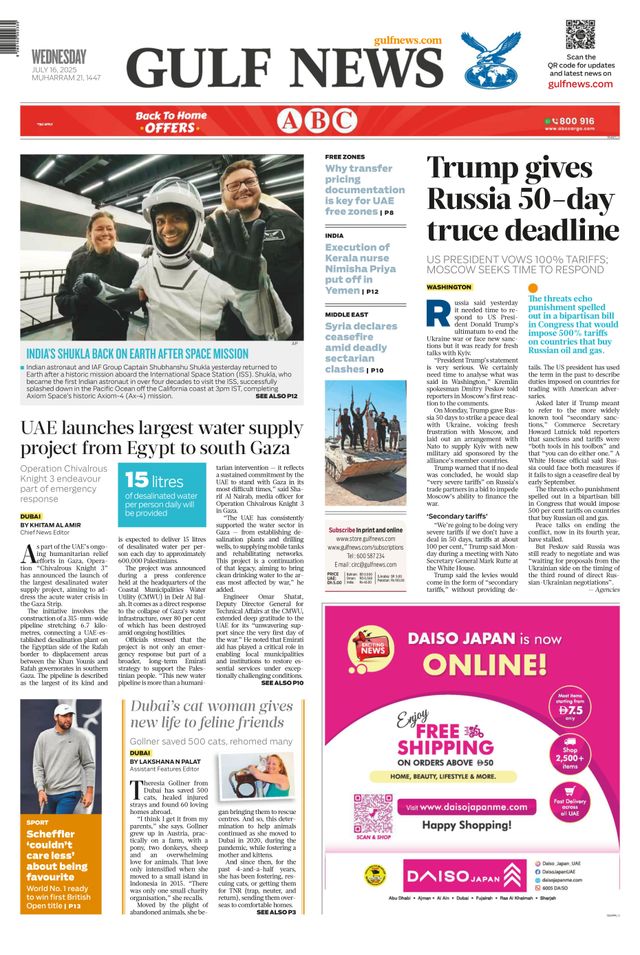 Magzter GOLD ile Sınırsız Olun