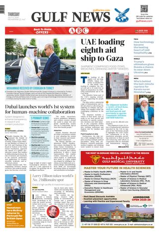 Gulf News