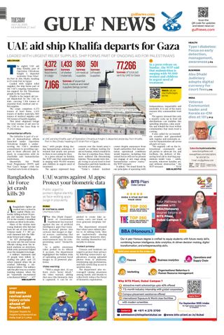 Gulf News