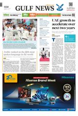 Gulf News