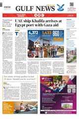 Gulf News