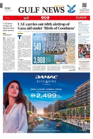 Gulf News