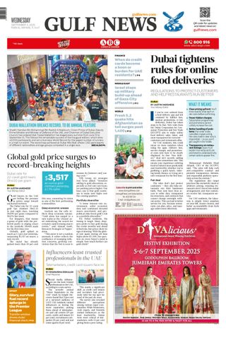 Gulf News