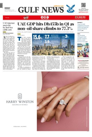 Gulf News