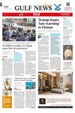Gulf News