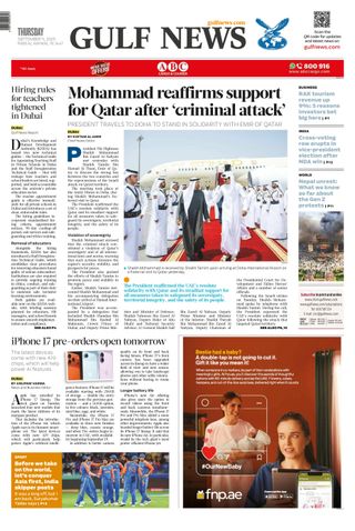 Gulf News
