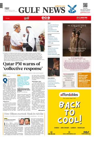 Gulf News