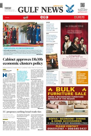 Gulf News