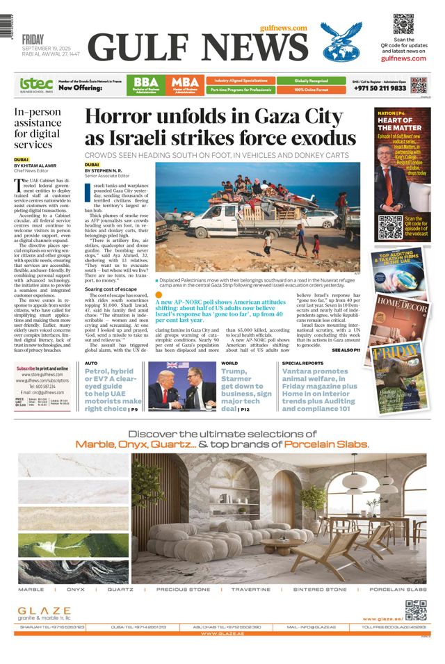 Magzter GOLDで無制限に