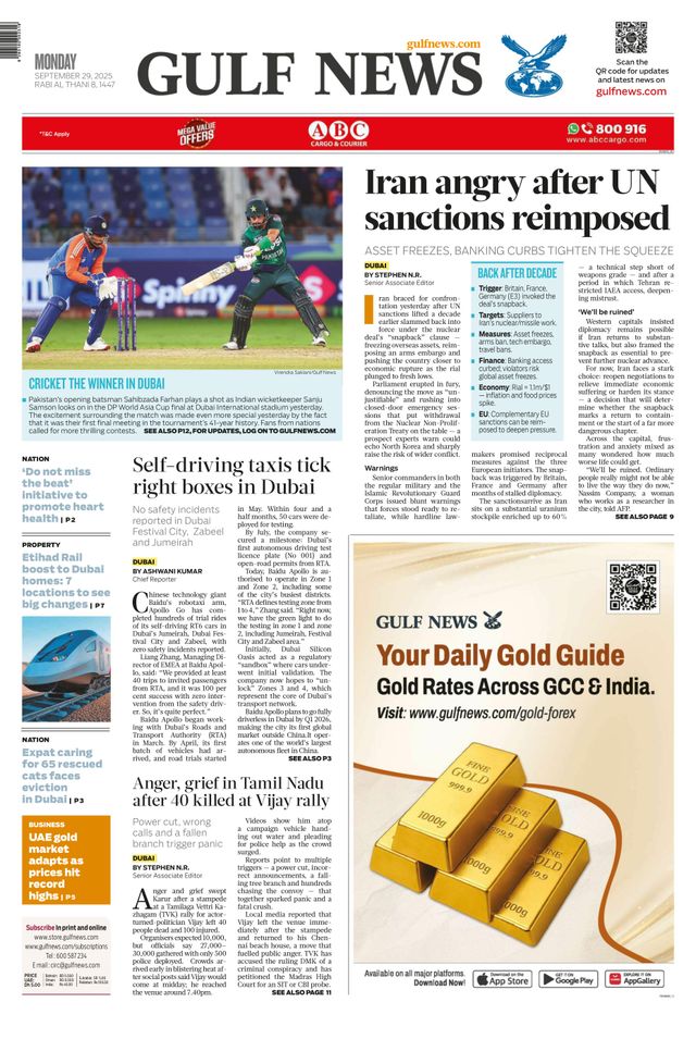 Go Unlimited with Magzter GOLD