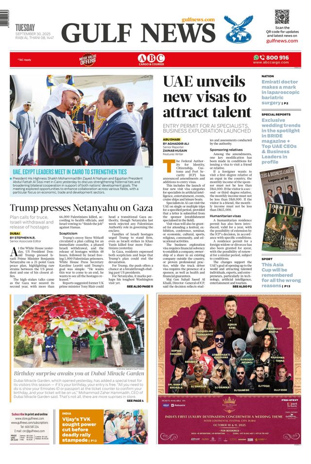 Go Unlimited with Magzter GOLD