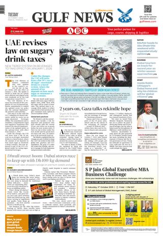 Gulf News
