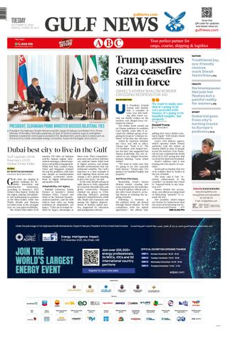 Gulf News