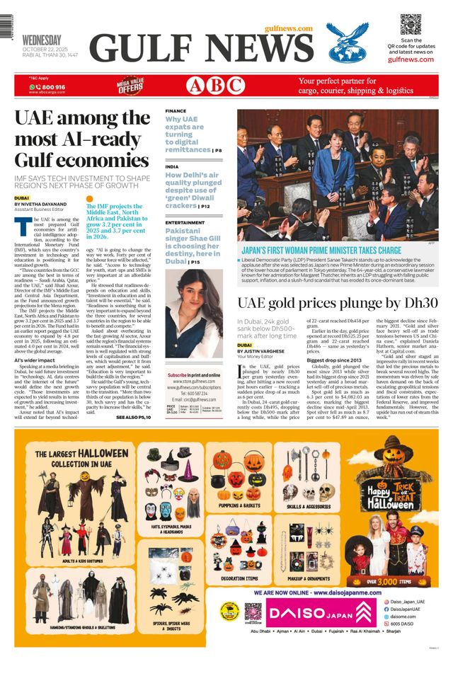 Gå ubegrenset med Magzter GOLD