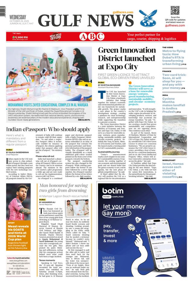 Gå ubegrenset med Magzter GOLD