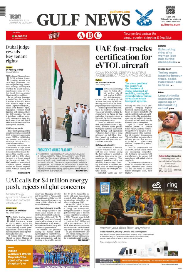 Vuélvete ilimitado con Magzter GOLD