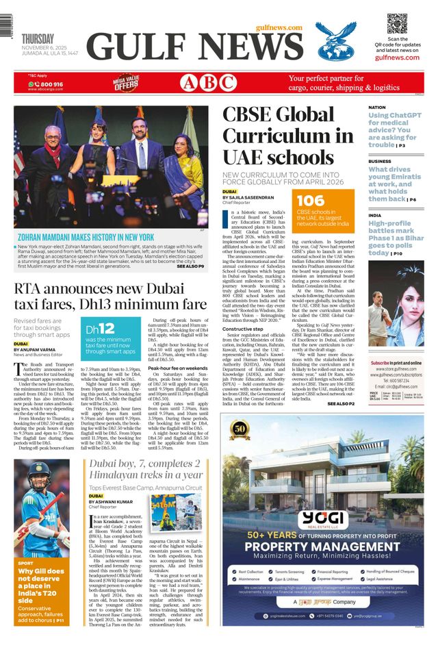 Gå ubegrenset med Magzter GOLD