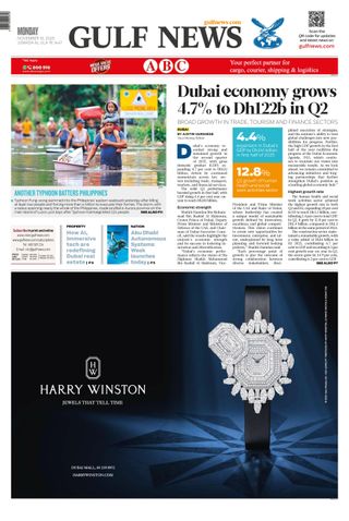 Gulf News