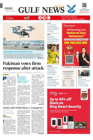 Gulf News
